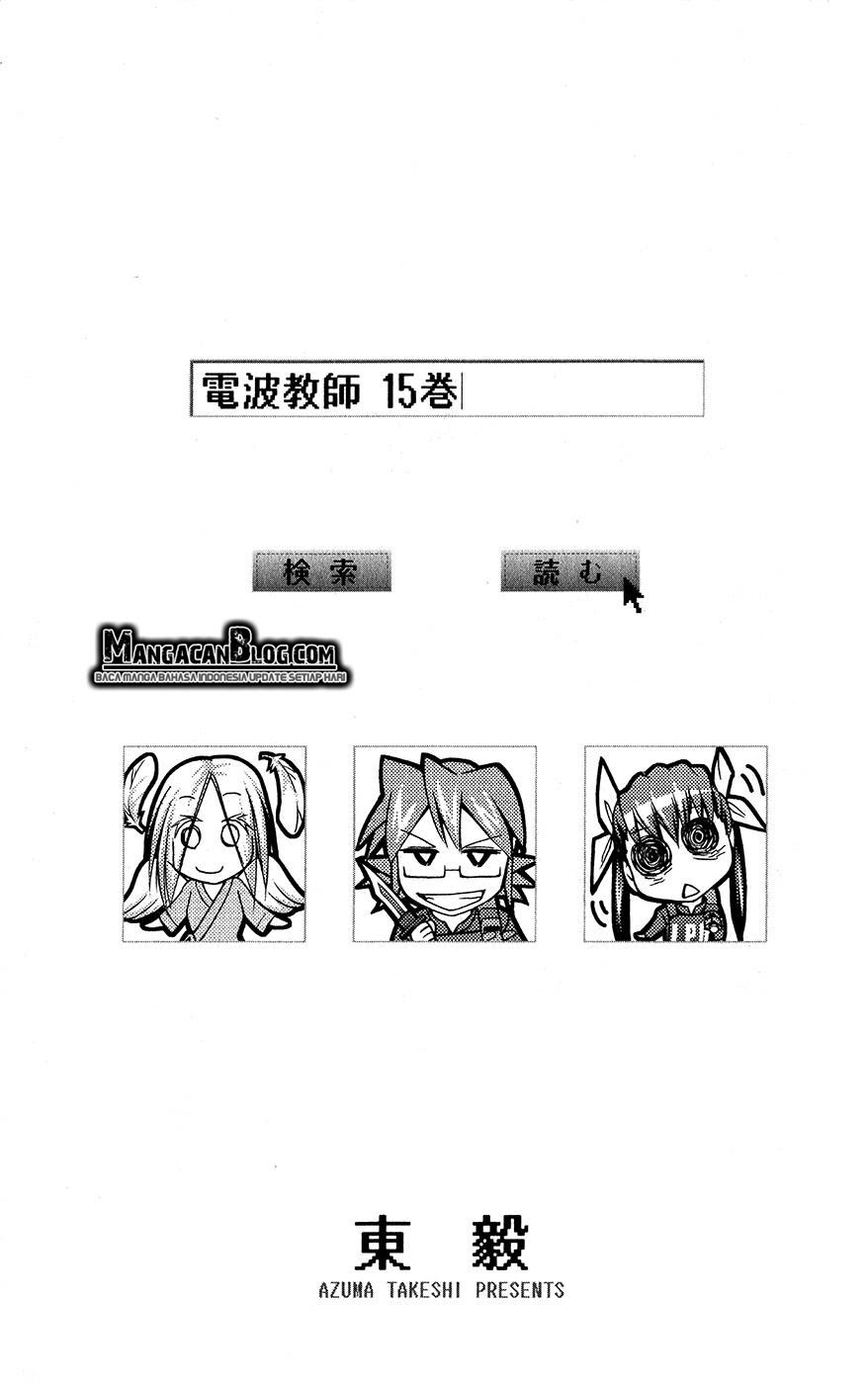 Denpa Kyoushi Chapter 137 - halaman 2