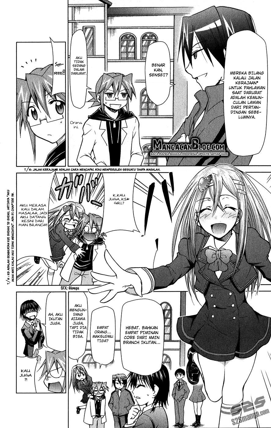 Denpa Kyoushi Chapter 138 - halaman 11