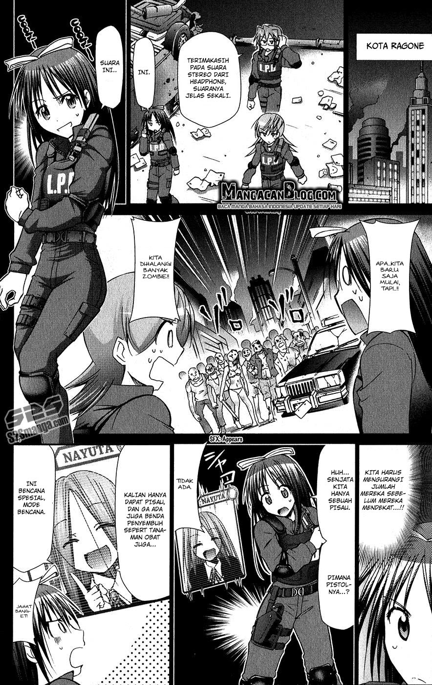 Denpa Kyoushi Chapter 138 - halaman 17