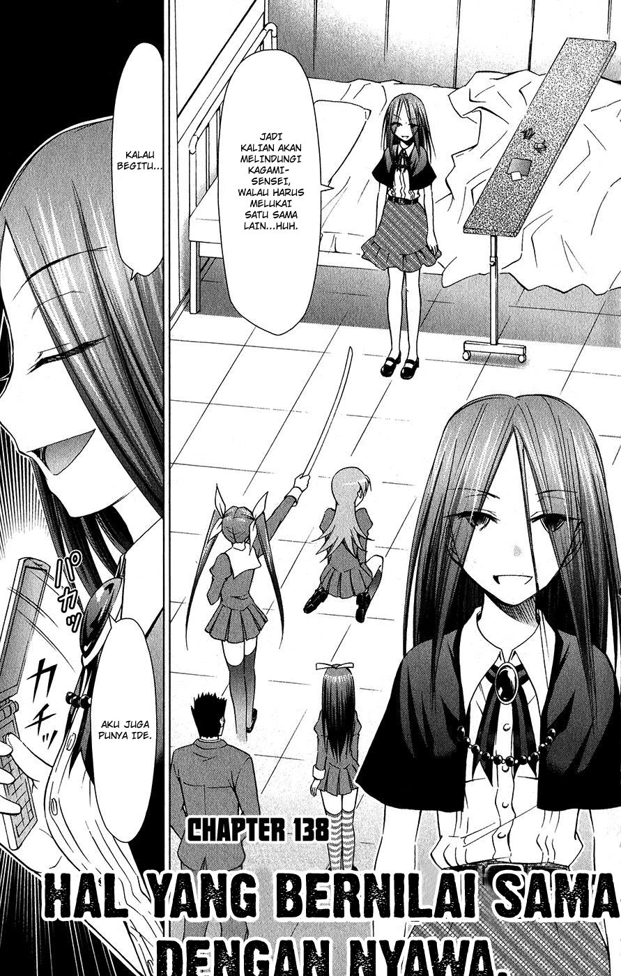 Denpa Kyoushi Chapter 138 - halaman 2