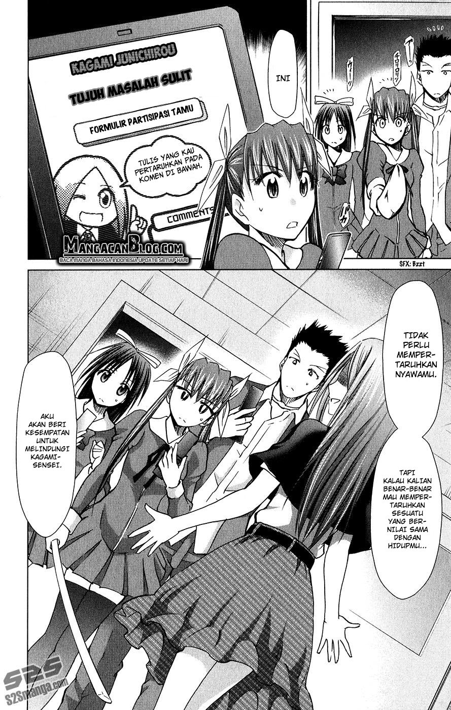 Denpa Kyoushi Chapter 138 - halaman 3