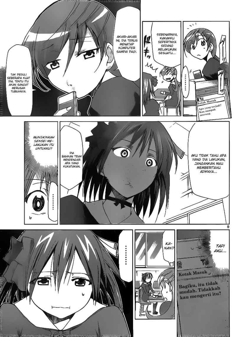 Denpa Kyoushi Chapter 14 - halaman 10