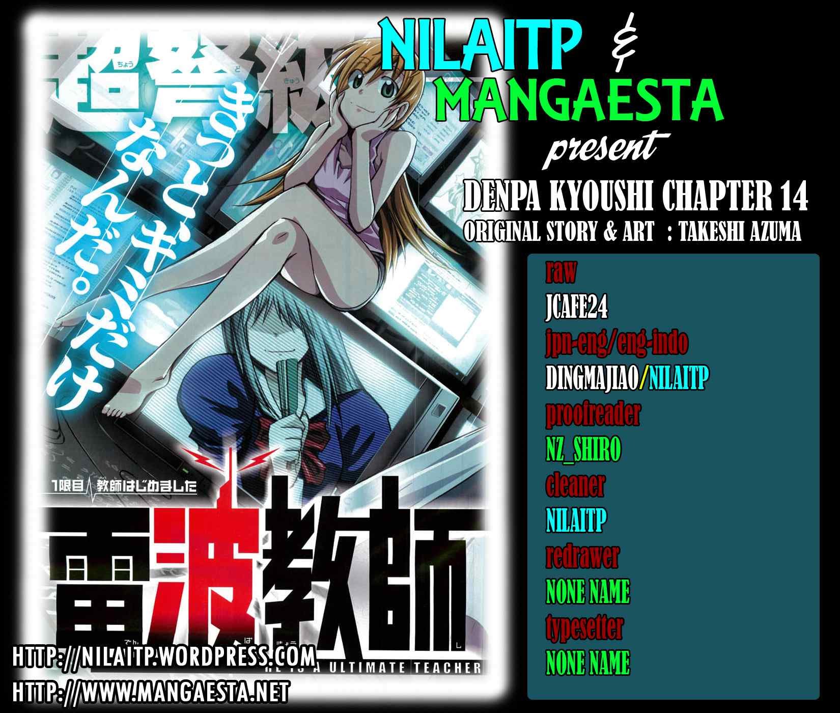 Denpa Kyoushi Chapter 14 - halaman 20