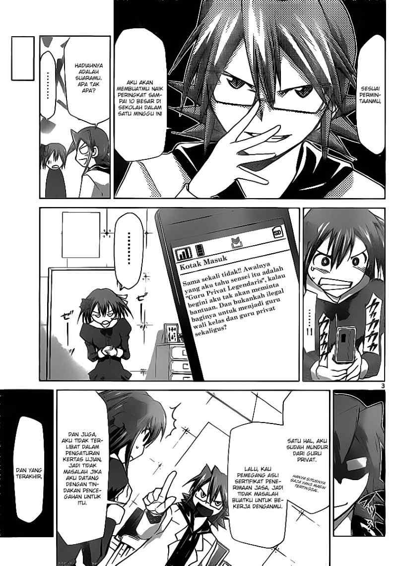 Denpa Kyoushi Chapter 14 - halaman 4