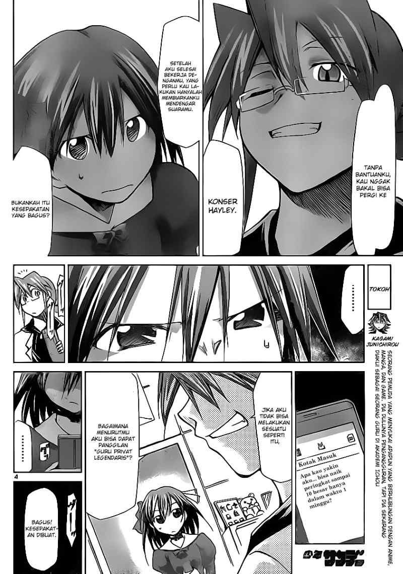 Denpa Kyoushi Chapter 14 - halaman 5