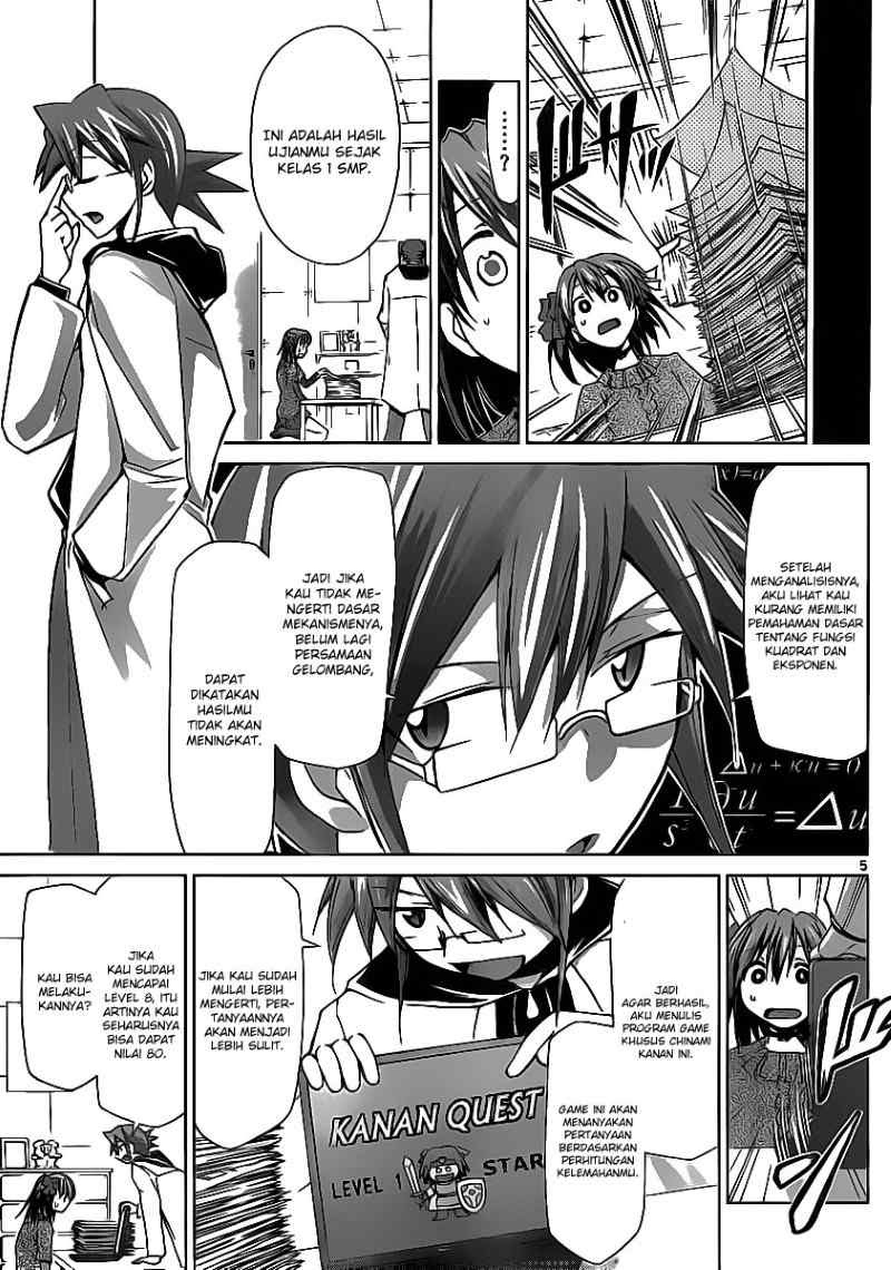 Denpa Kyoushi Chapter 14 - halaman 6