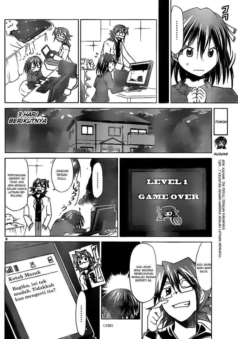 Denpa Kyoushi Chapter 14 - halaman 7