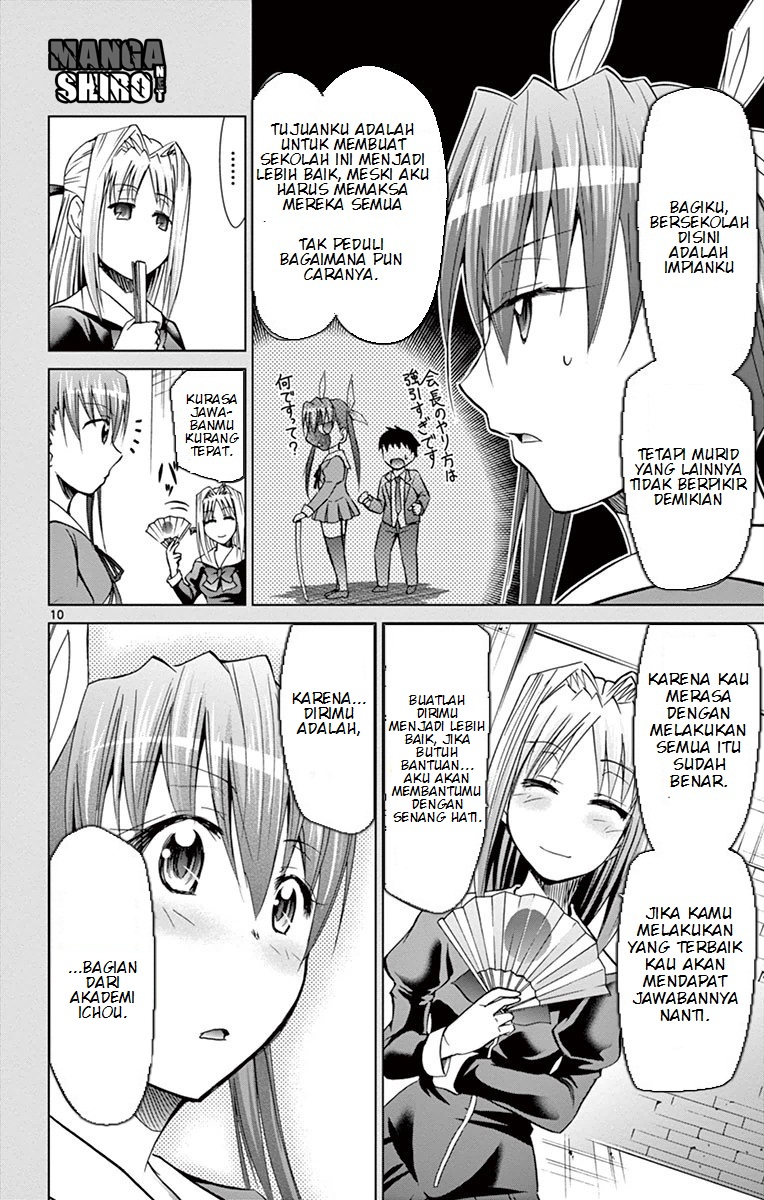 Denpa Kyoushi Chapter 141 - halaman 11