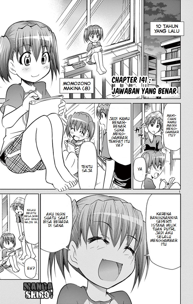 Denpa Kyoushi Chapter 141 - halaman 2