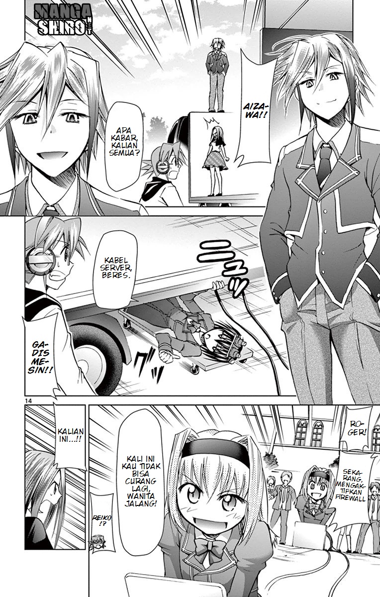 Denpa Kyoushi Chapter 144 - halaman 15