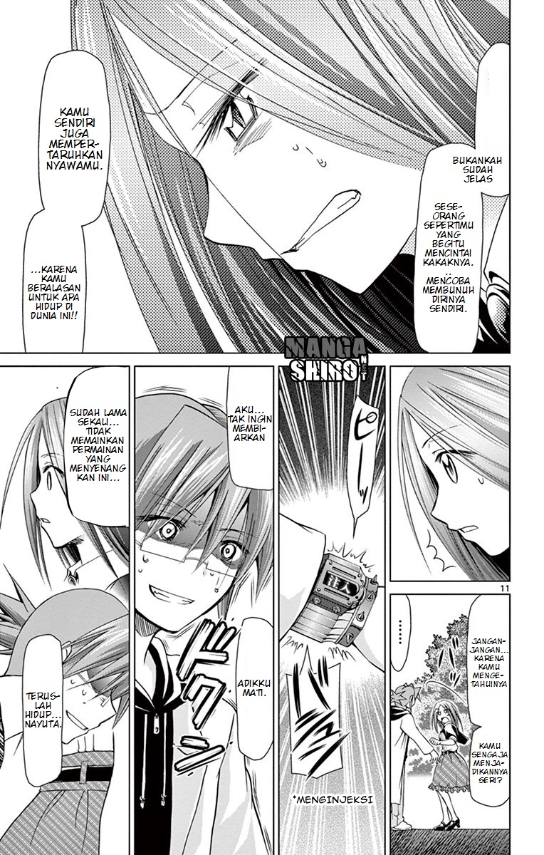 Denpa Kyoushi Chapter 145 - halaman 12