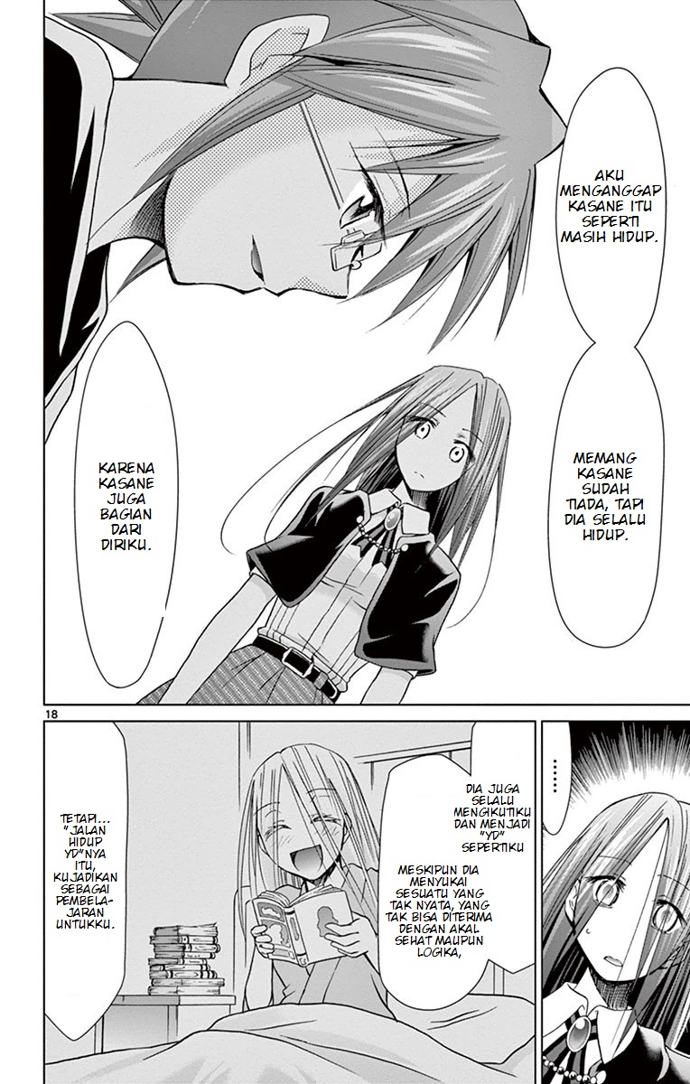 Denpa Kyoushi Chapter 145 - halaman 19