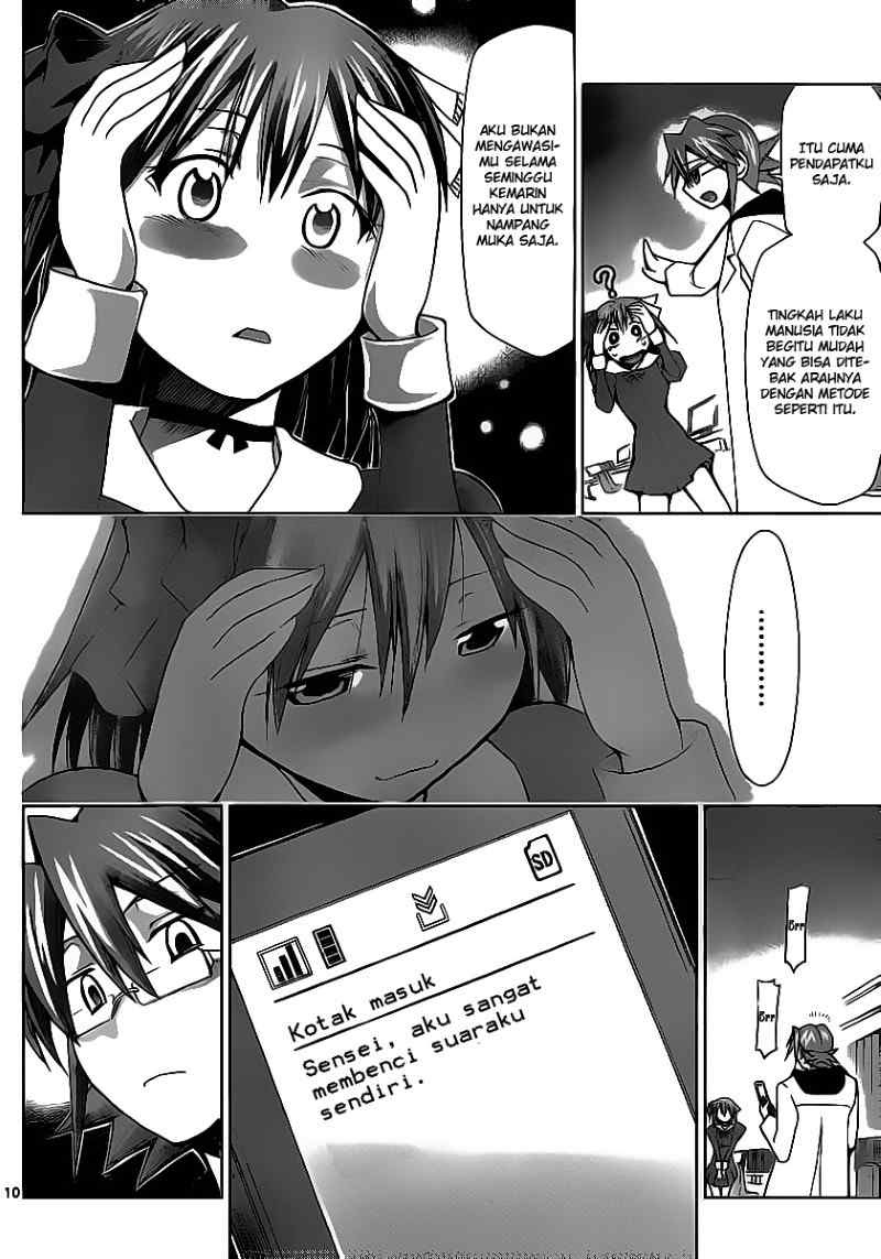 Denpa Kyoushi Chapter 15 - halaman 11