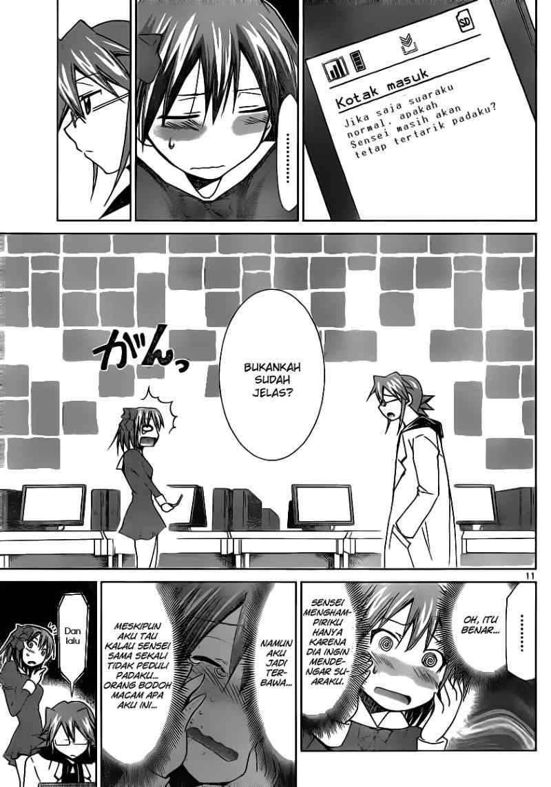 Denpa Kyoushi Chapter 15 - halaman 12