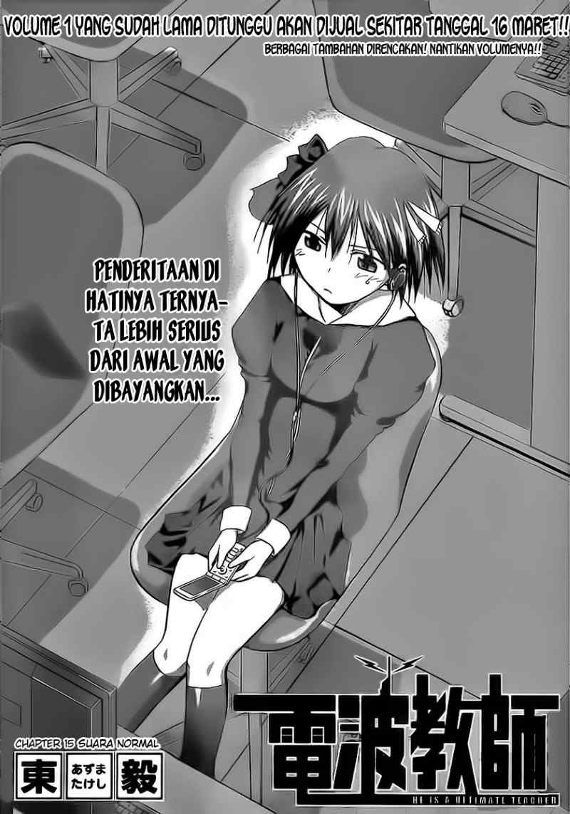 Denpa Kyoushi Chapter 15 - halaman 3