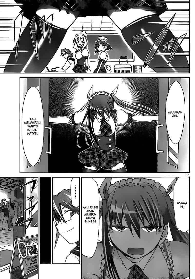 Denpa Kyoushi Chapter 16 - halaman 12