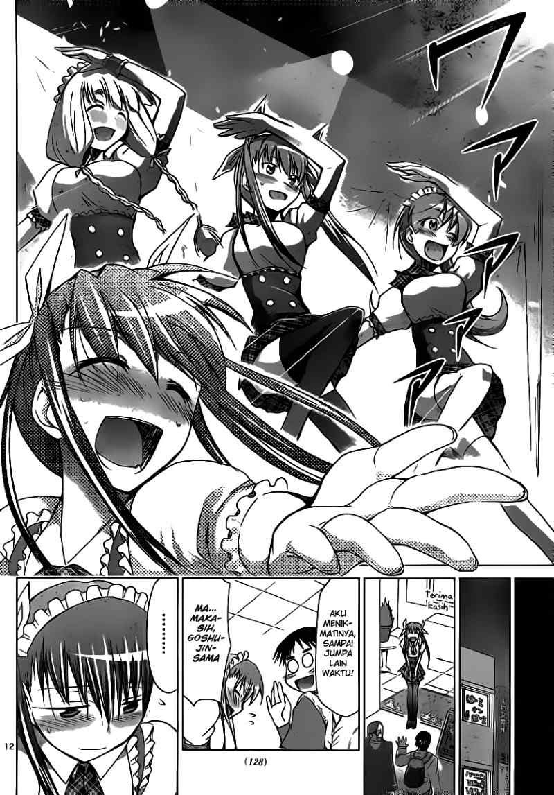 Denpa Kyoushi Chapter 16 - halaman 13