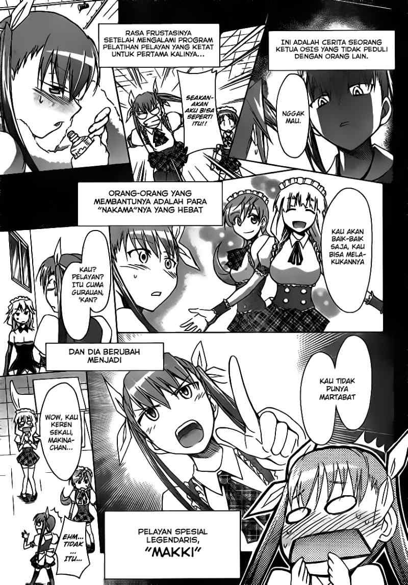 Denpa Kyoushi Chapter 16 - halaman 16