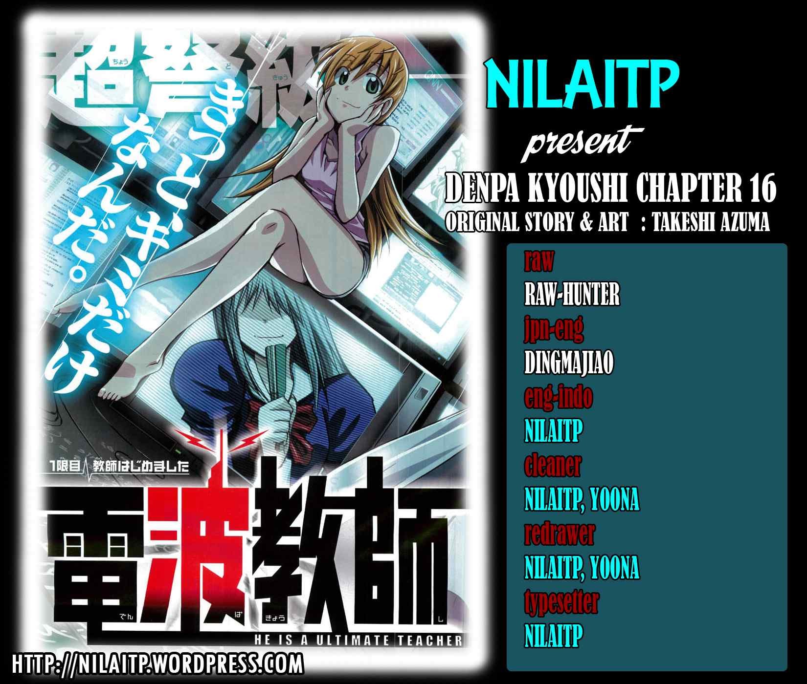 Denpa Kyoushi Chapter 16 - halaman 2