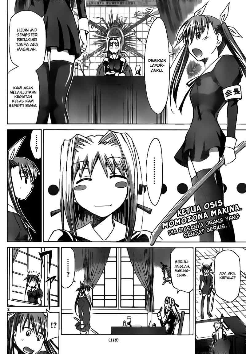 Denpa Kyoushi Chapter 16 - halaman 3