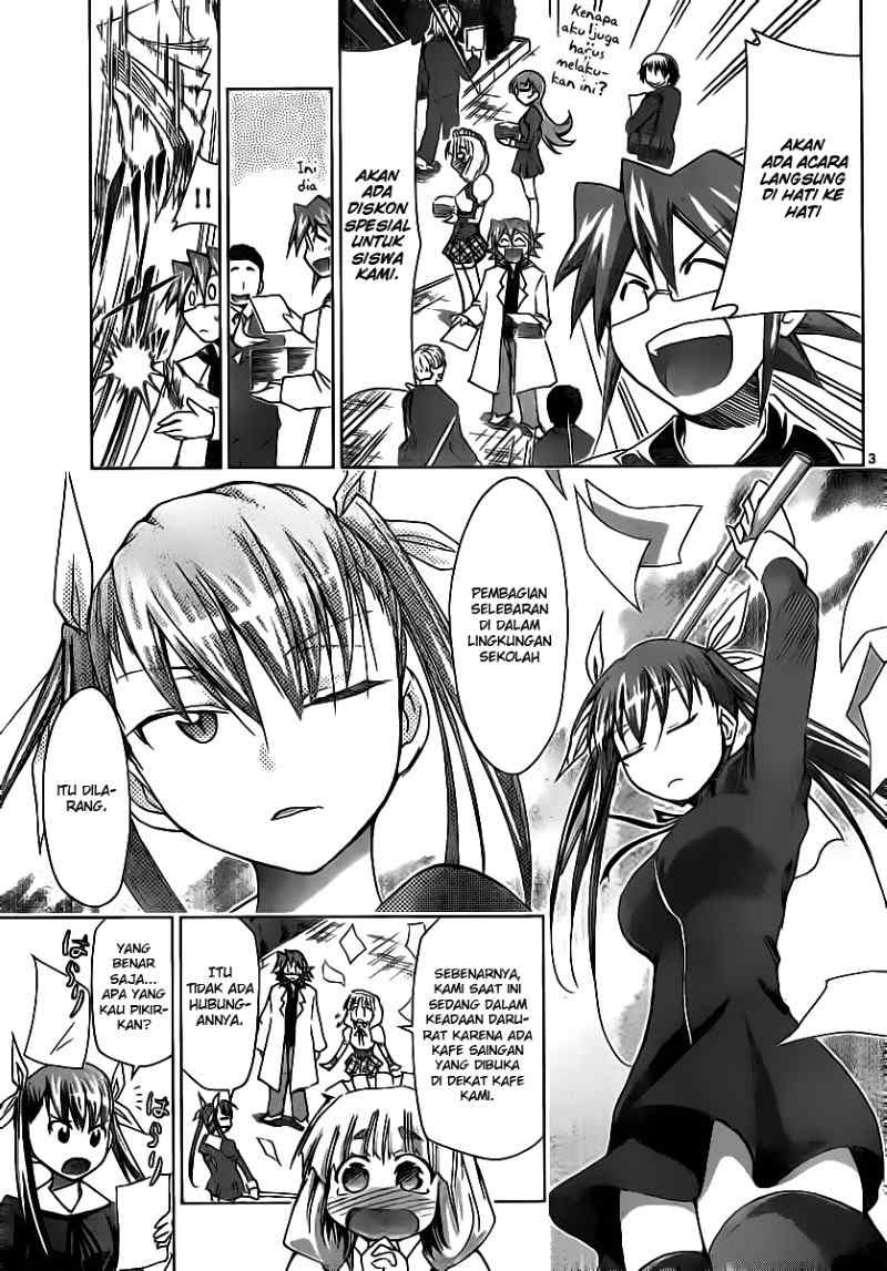 Denpa Kyoushi Chapter 16 - halaman 4