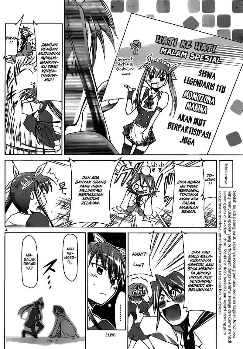 Denpa Kyoushi Chapter 16 - halaman 5