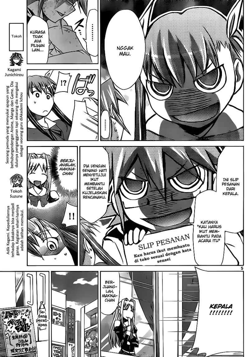 Denpa Kyoushi Chapter 16 - halaman 6