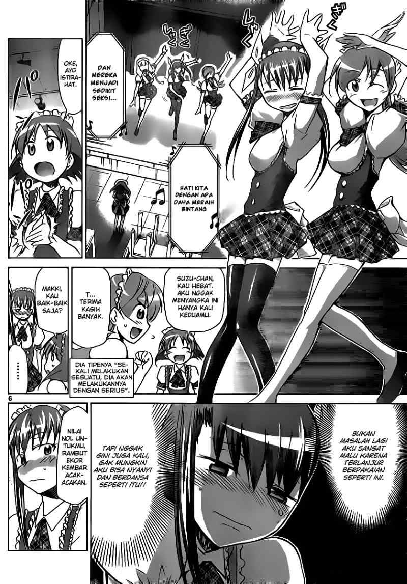 Denpa Kyoushi Chapter 16 - halaman 7