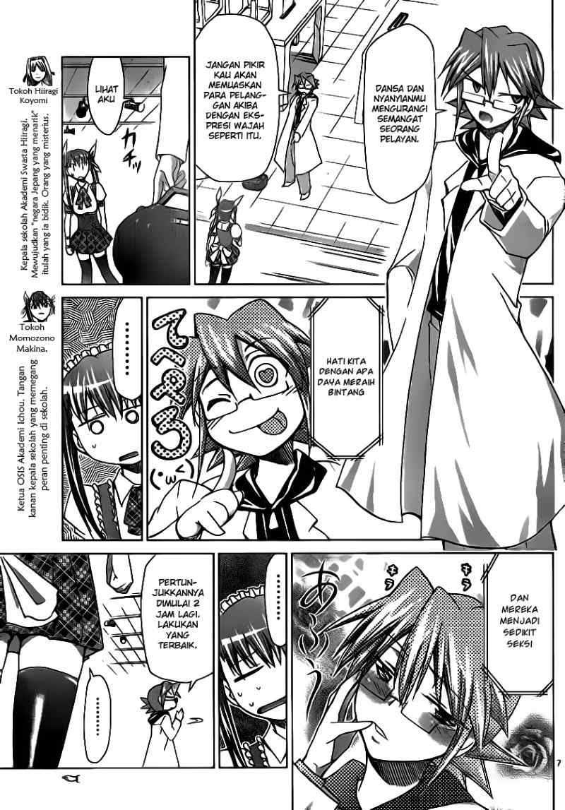 Denpa Kyoushi Chapter 16 - halaman 8