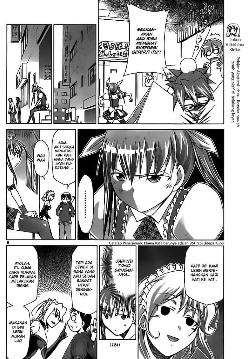Denpa Kyoushi Chapter 16 - halaman 9