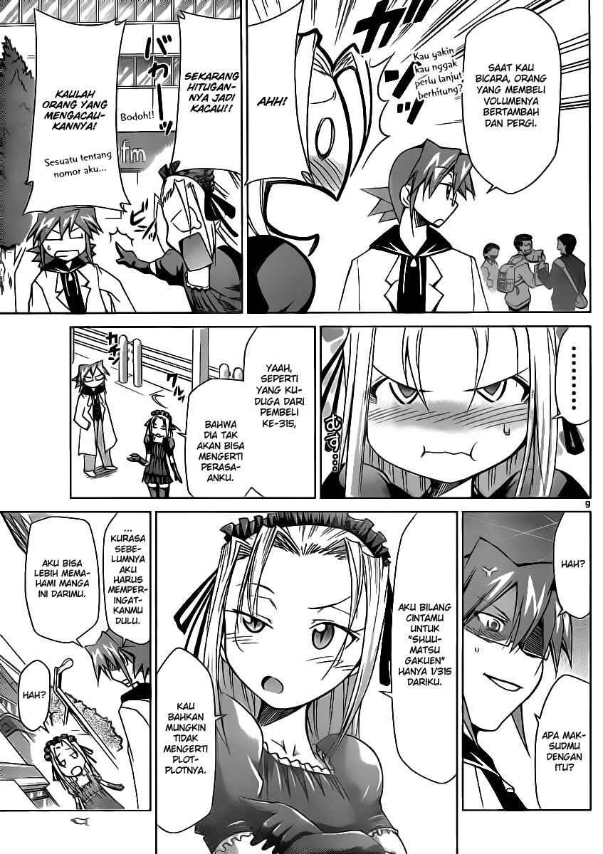 Denpa Kyoushi Chapter 17 - halaman 10