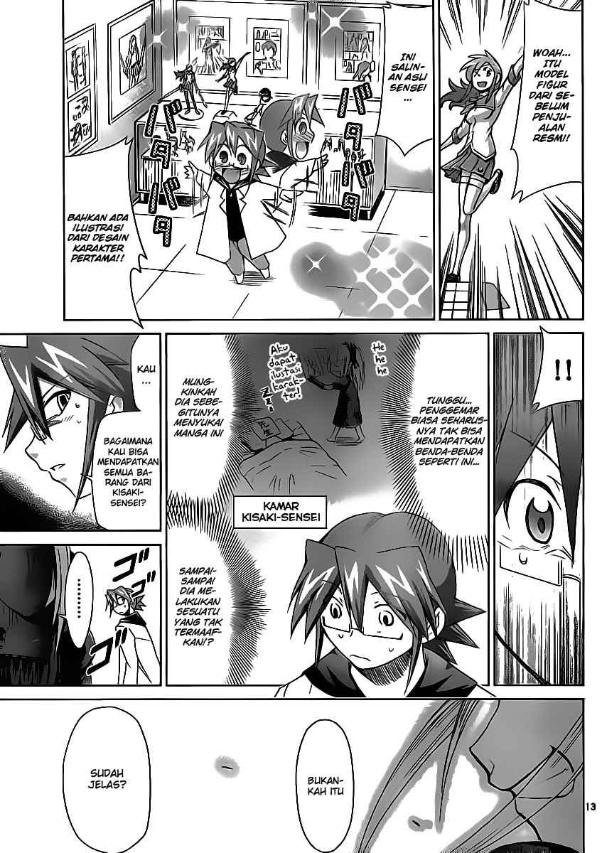 Denpa Kyoushi Chapter 17 - halaman 14