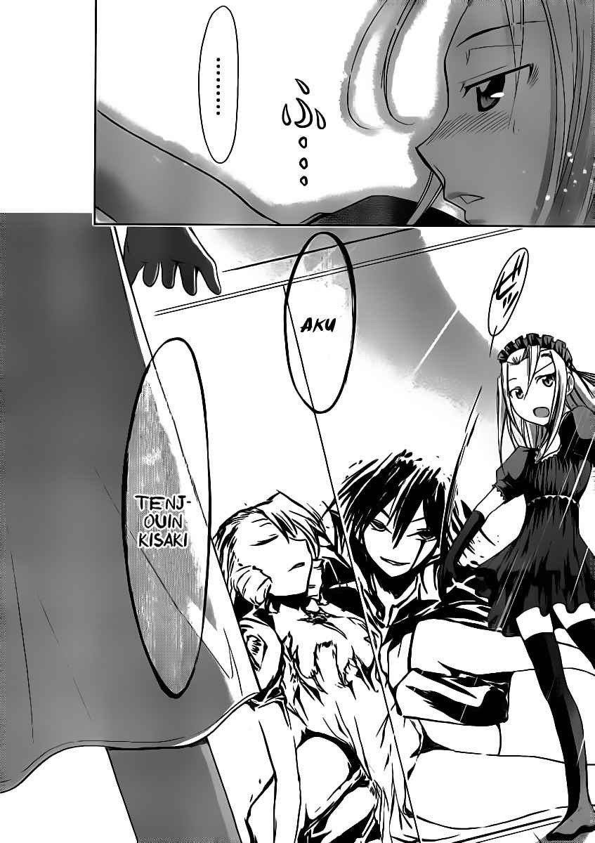 Denpa Kyoushi Chapter 17 - halaman 17