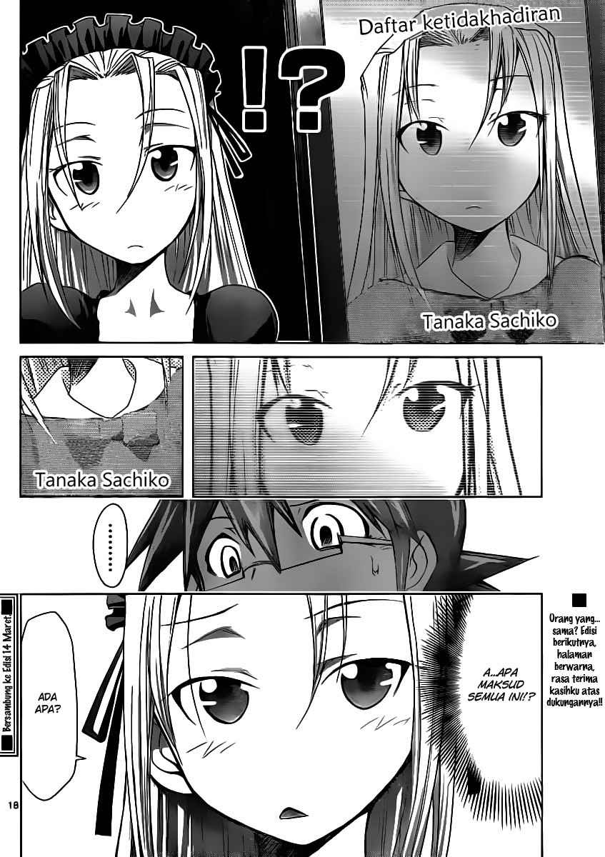 Denpa Kyoushi Chapter 17 - halaman 19