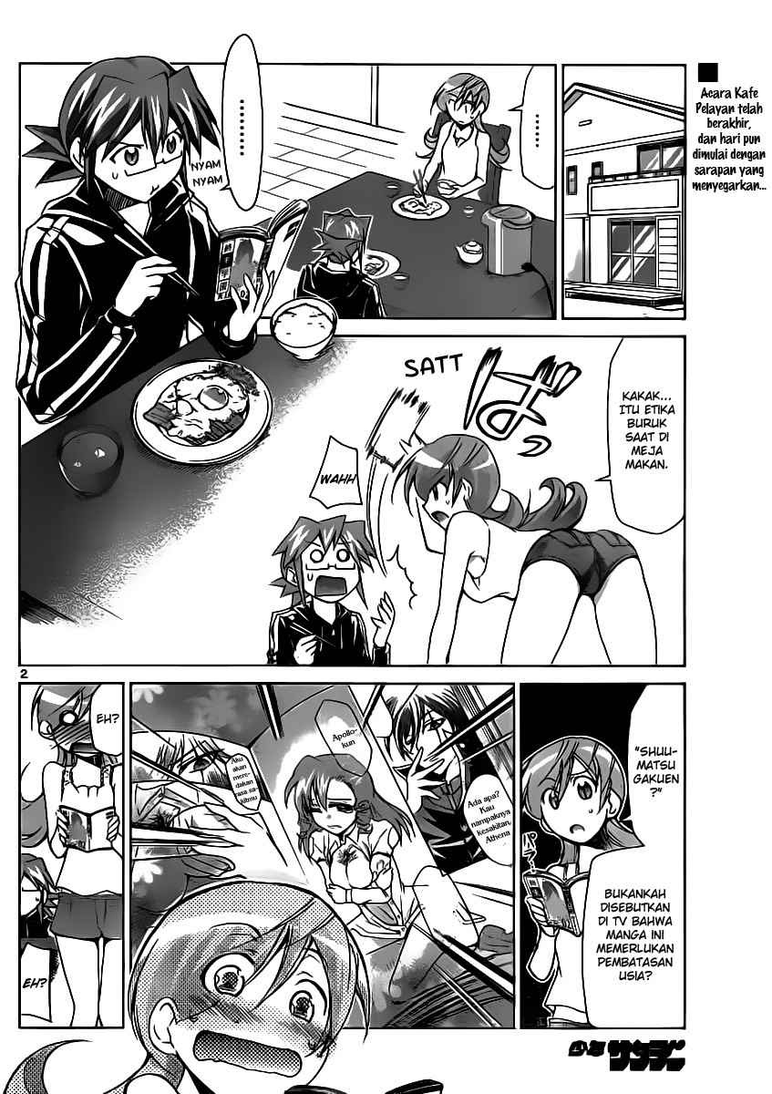 Denpa Kyoushi Chapter 17 - halaman 3