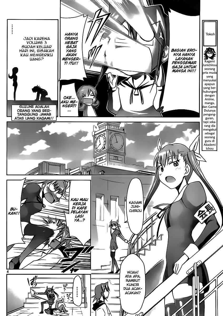 Denpa Kyoushi Chapter 17 - halaman 5