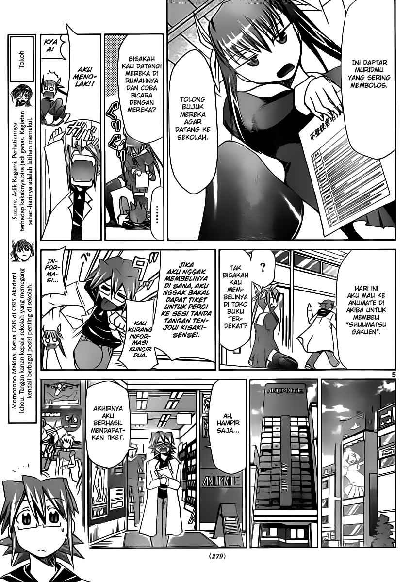 Denpa Kyoushi Chapter 17 - halaman 6