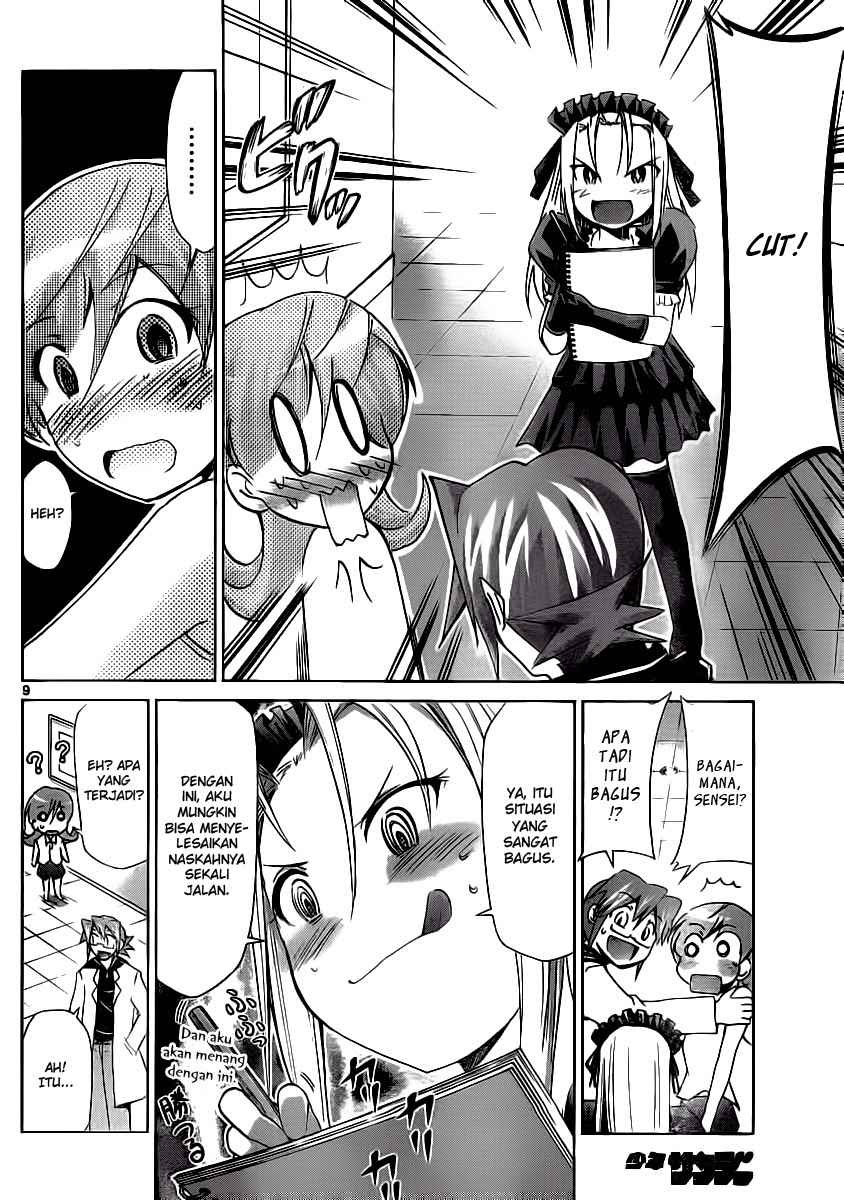 Denpa Kyoushi Chapter 18 - halaman 10