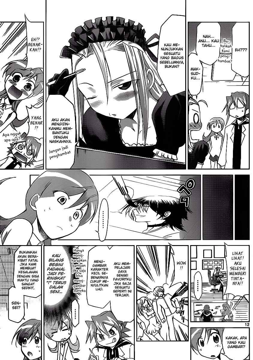 Denpa Kyoushi Chapter 18 - halaman 13