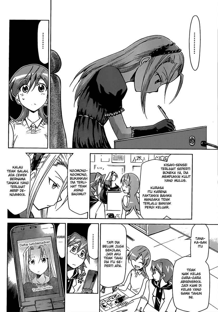 Denpa Kyoushi Chapter 18 - halaman 14