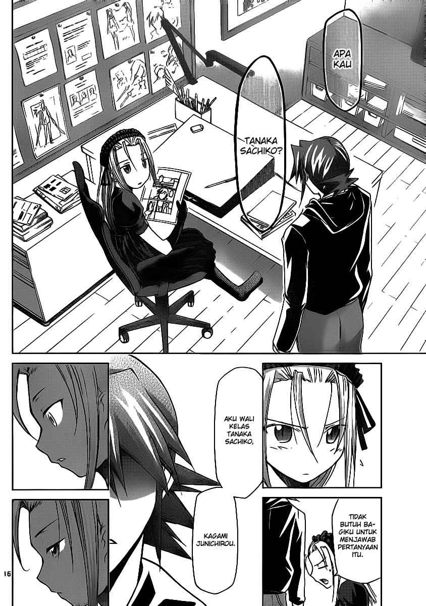 Denpa Kyoushi Chapter 18 - halaman 16