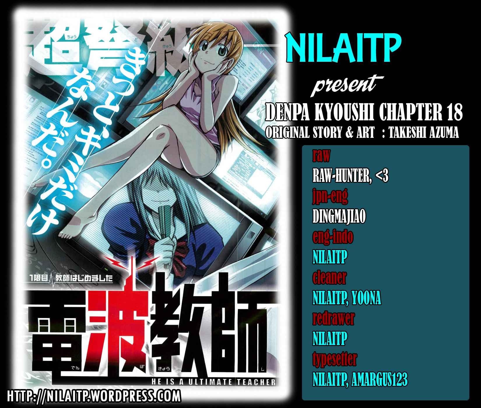 Denpa Kyoushi Chapter 18 - halaman 2