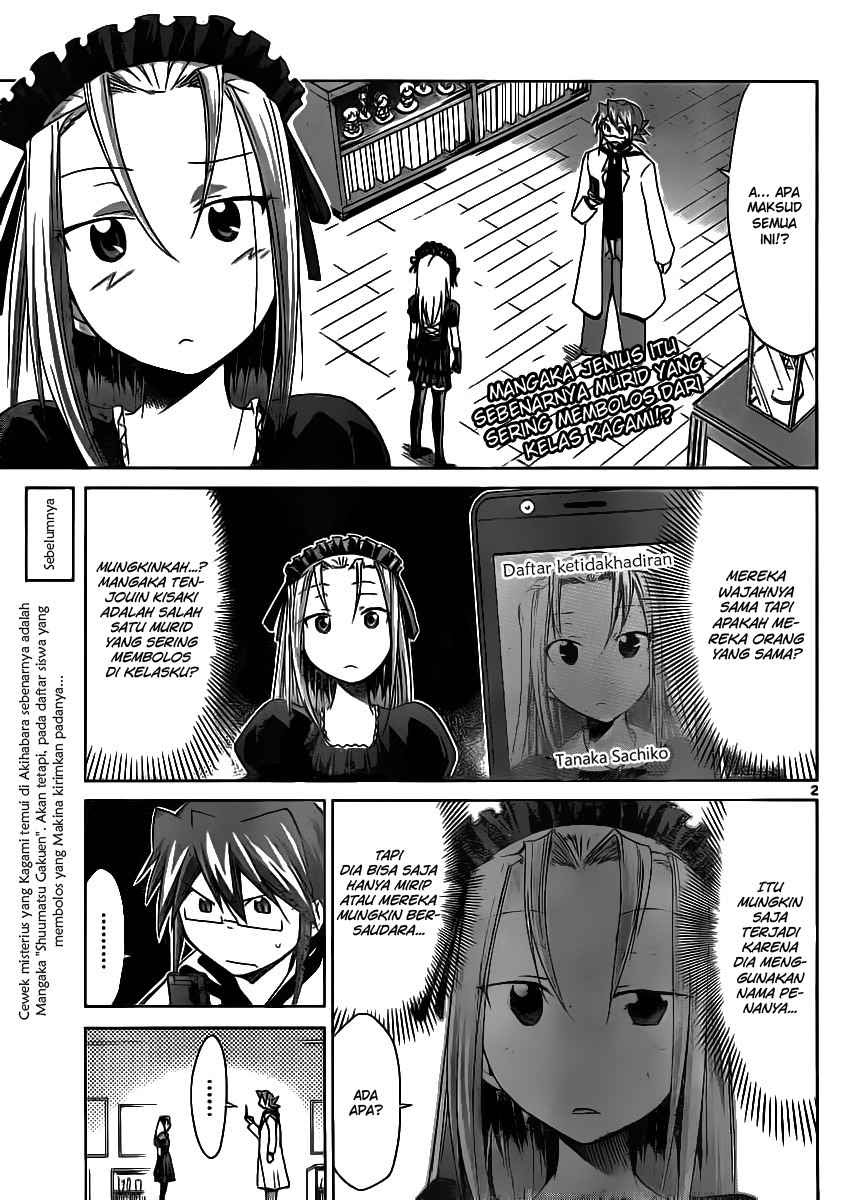 Denpa Kyoushi Chapter 18 - halaman 3