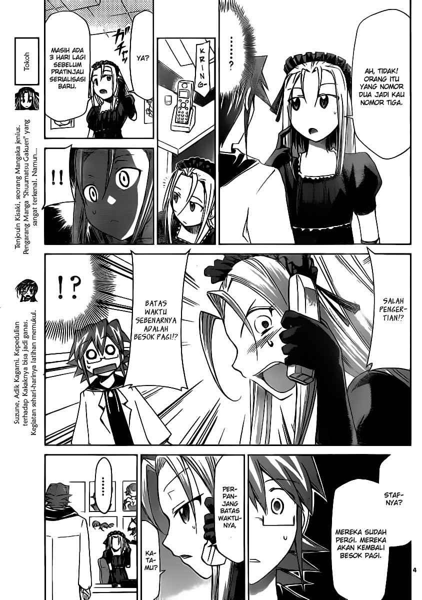 Denpa Kyoushi Chapter 18 - halaman 5