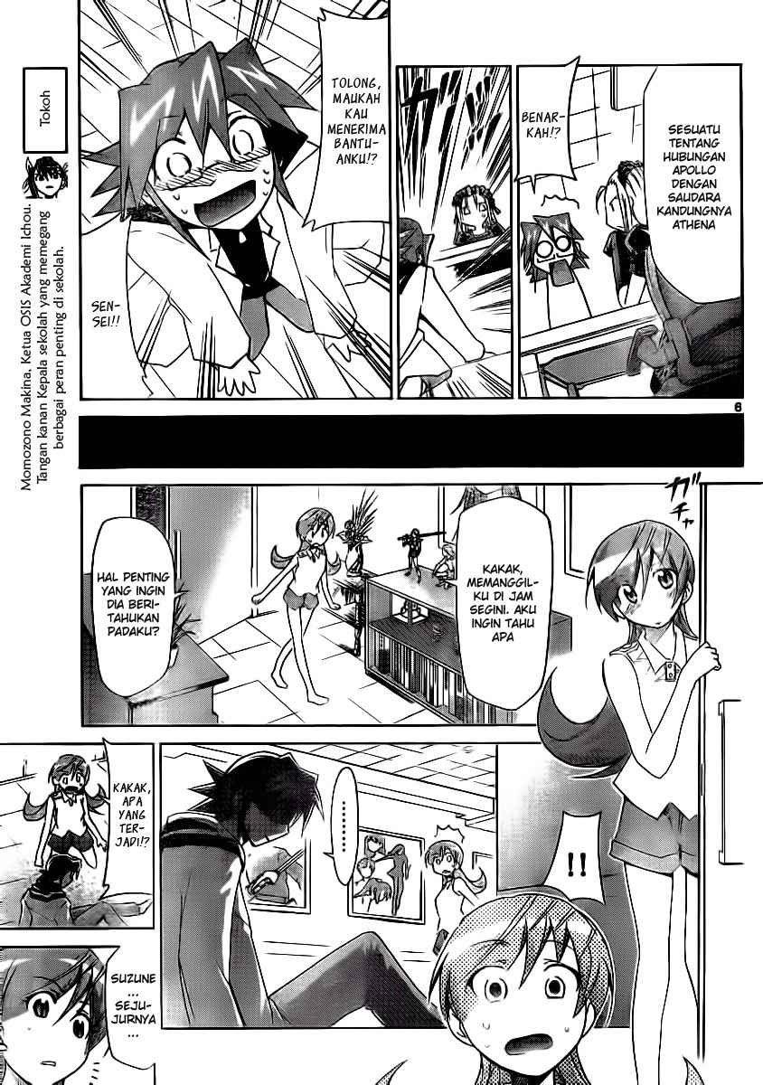 Denpa Kyoushi Chapter 18 - halaman 7