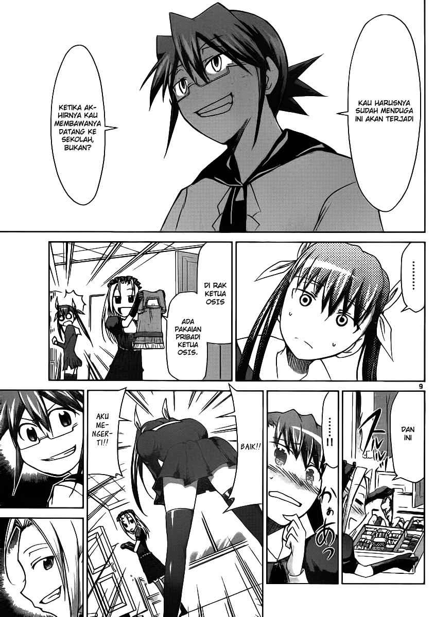 Denpa Kyoushi Chapter 19 - halaman 10