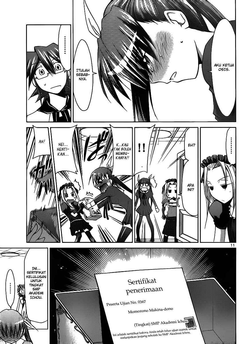 Denpa Kyoushi Chapter 19 - halaman 12