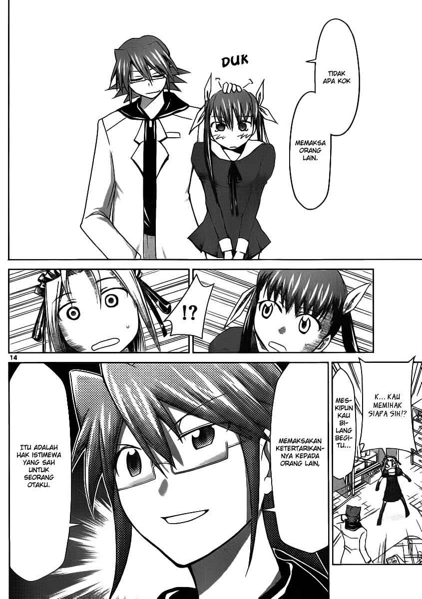 Denpa Kyoushi Chapter 19 - halaman 15
