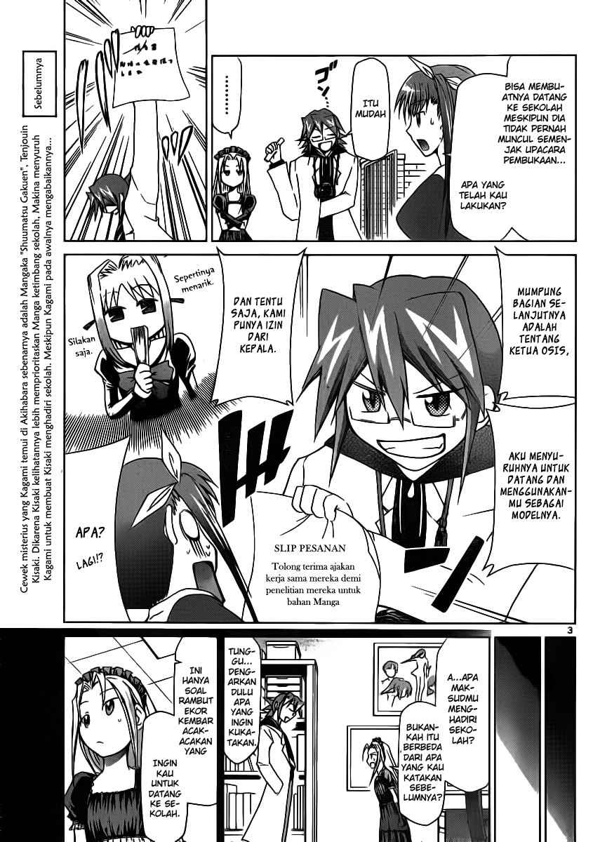Denpa Kyoushi Chapter 19 - halaman 4