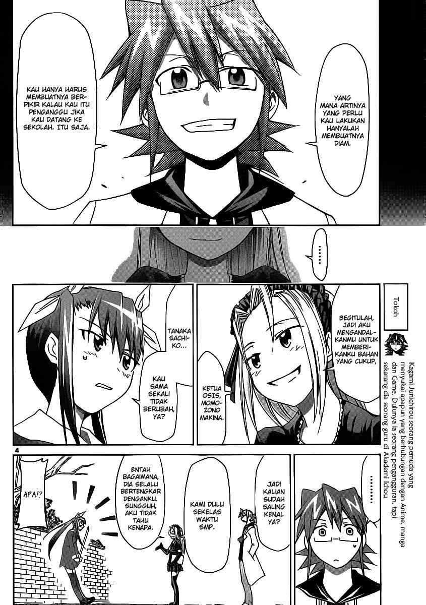 Denpa Kyoushi Chapter 19 - halaman 5